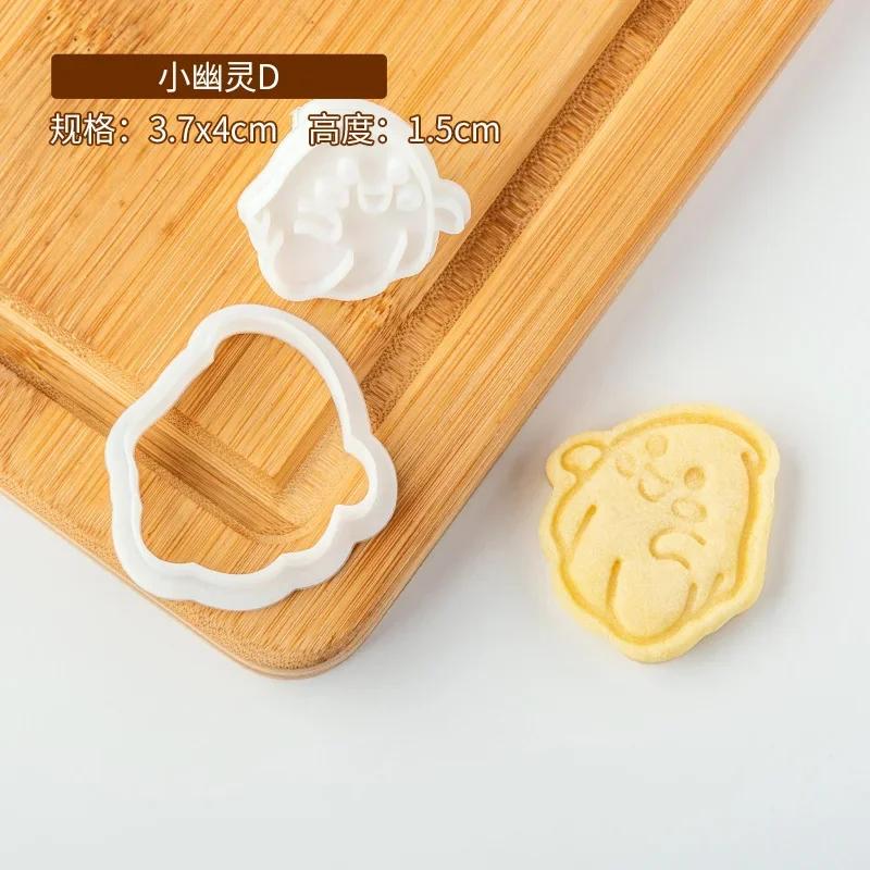 Mini Cartoon Halloween Cookie Cutter Cute Ghost Biscuits Stamper Icing Cutting Mold Fondant Cake Decor Tools Baking Accessories
