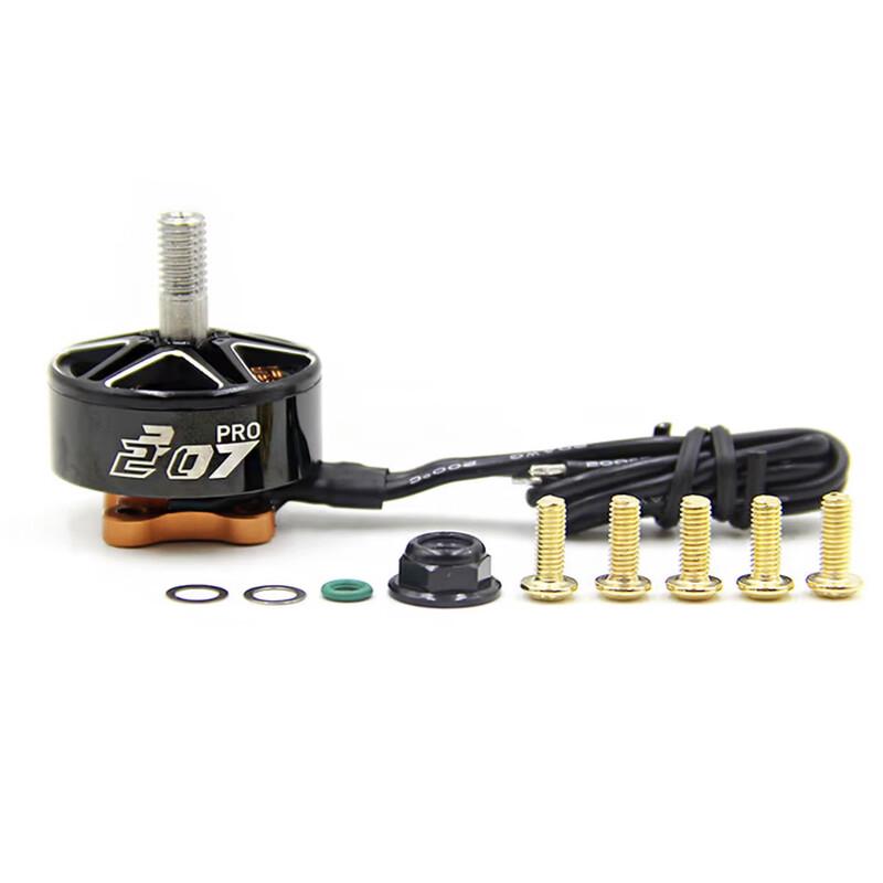 

ZhanKai VCI2207Pro FPV Drone Racing Motor