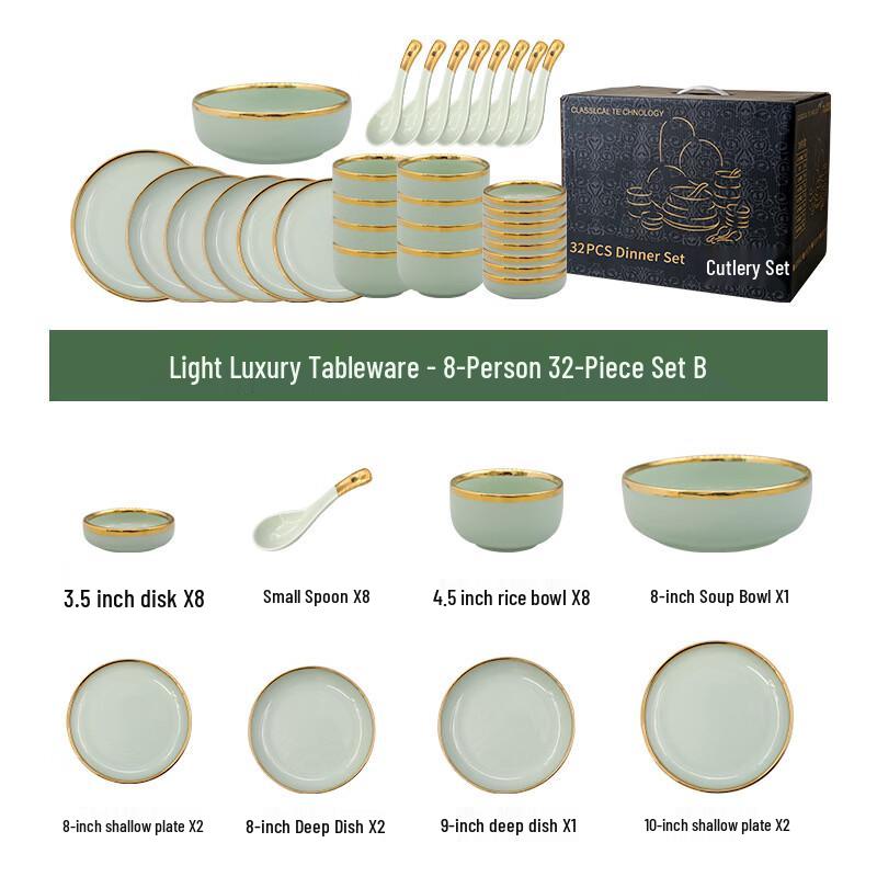 Abay Nordic Gold-Rimmed Ceramic Dinnerware Set