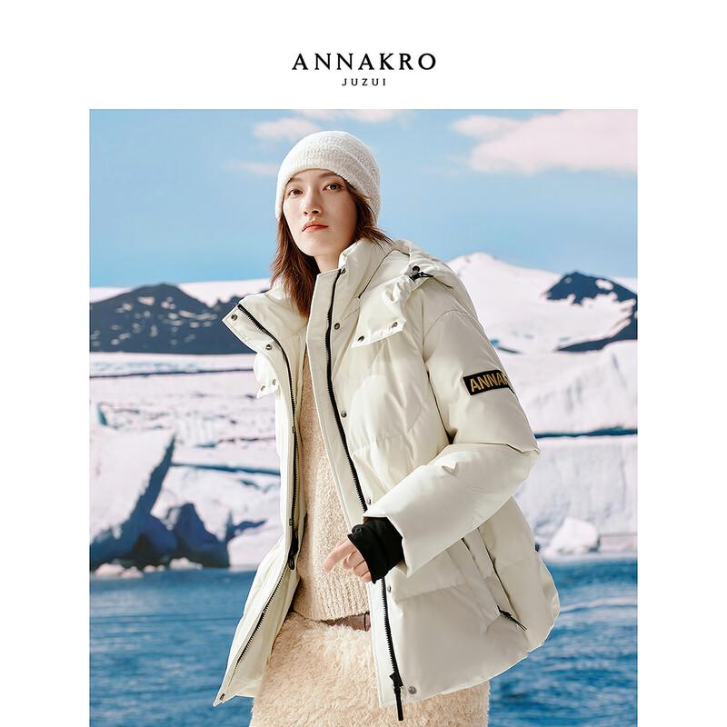 JZ Anako Women's Arctic Workwear 3-Proof Goose Down Jacket