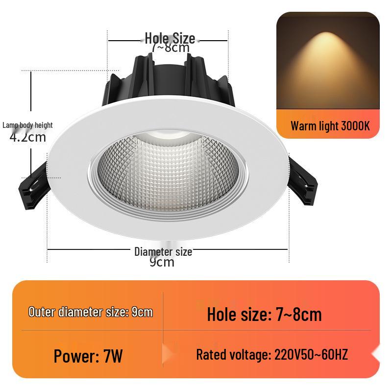 

Ultra-Bright Recessed Ceiling Spotlight for Homes, Malls, and Clothing Stores 7-8cm