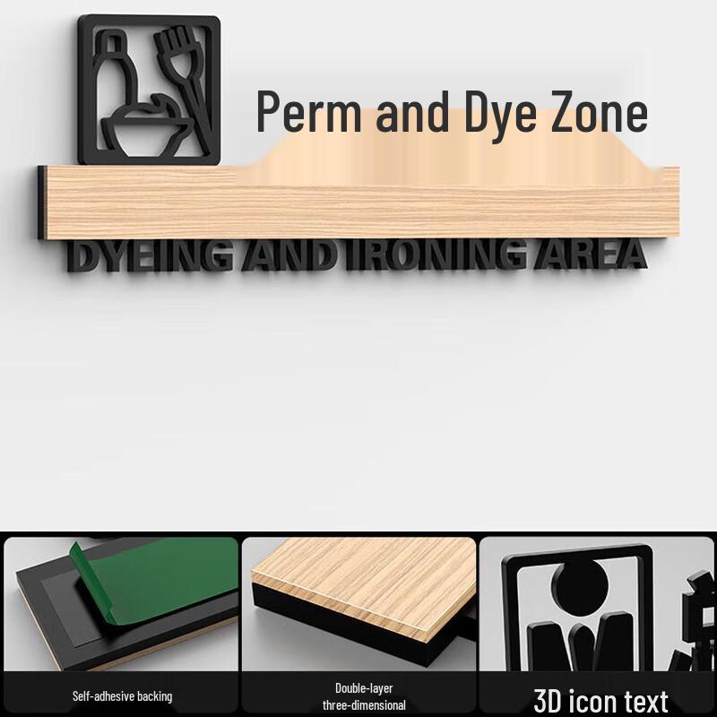 Hair Salon Acrylic Wall Sign