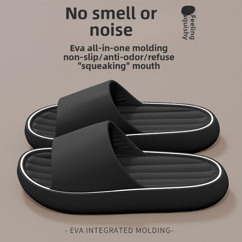 Papuci reci pentru bărbați, cu talpă groasă pentru baie, EVA pentru uz casnic, anti-alunecare și fără miros pentru picioare pentru uz casnic, pentru interior și de vară pentru femei