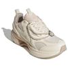 Adidas Swanner Comfortable Fashion Durable Low-Top Running Shoes Women Running Shoes Beige JP6532