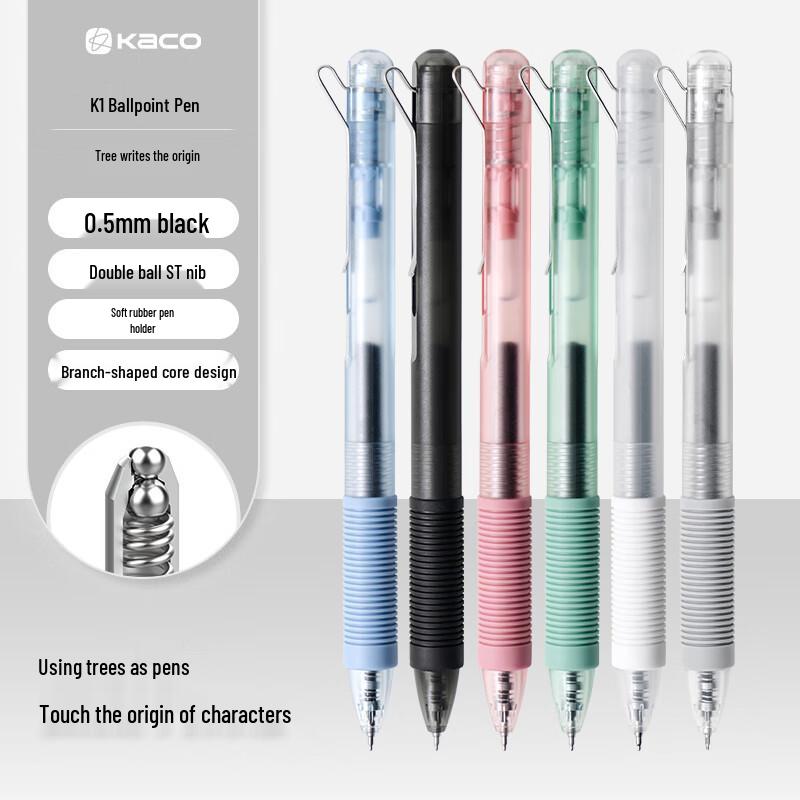 KACO Retractable 0.5mm Black Gel Pen