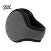 Fashionable Unisex Ear Protectors Foldable Winter Muffs for Men Women, Fleece Warm Warmers, Soft Plush Lined Portable Outdoor Cold Weather Covers