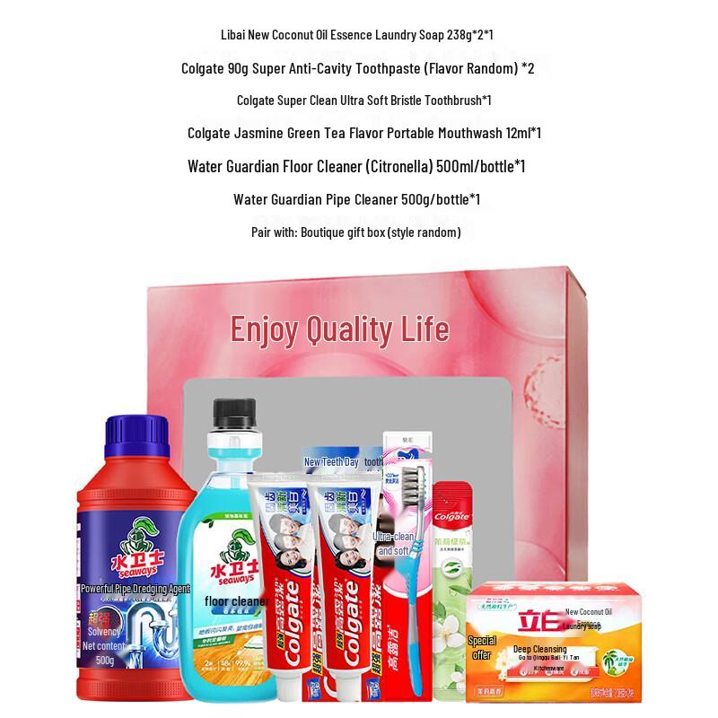 Colgate Persönliche Mundpflege 7-teiliges Set