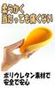 Frisbee for children, diameter 20cm, flying disc, soft Frisbee, soft