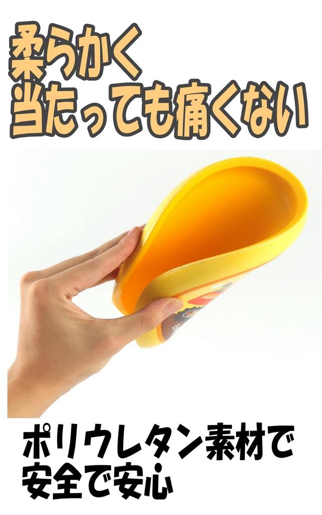 Frisbee for children, diameter 20cm, flying disc, soft Frisbee, soft
