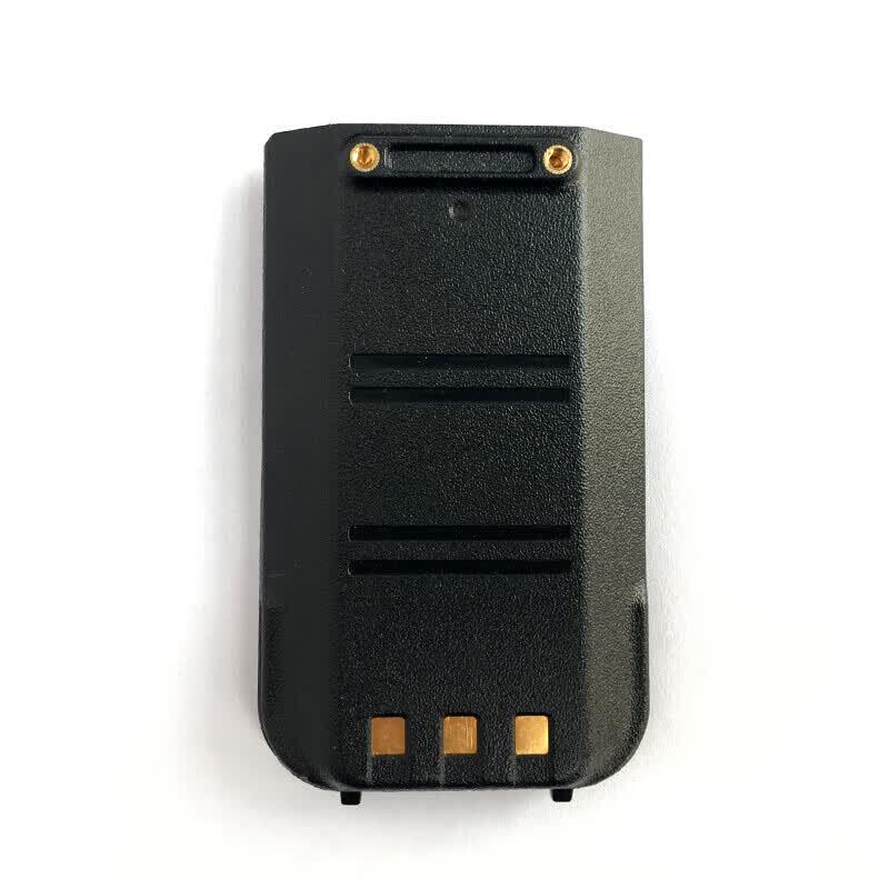 ShengTu 5000KM Long-Range Public Network Walkie-Talkie (CN version)