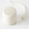 Rechargeable Bluetooth Speaker Mini Bluetooth Audio Integrated Wireless Small Speaker  Outdoor
