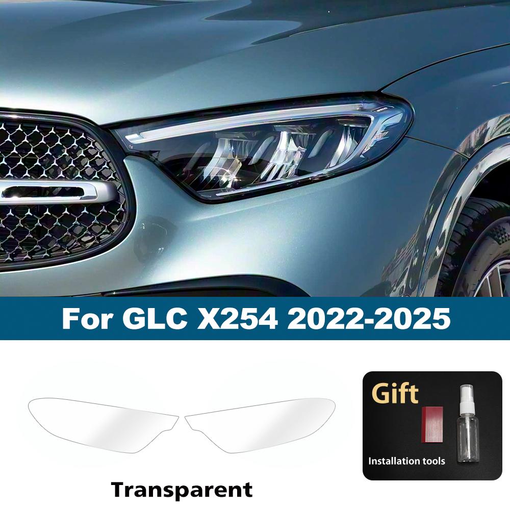 For Mercedes Benz GLA/GLB/GLC/GLK/GLE/GLS Pre-Cut TPU Headlight PPF Smoke Black High Gloss Anti-Scratch Protective Vinyl Wrap