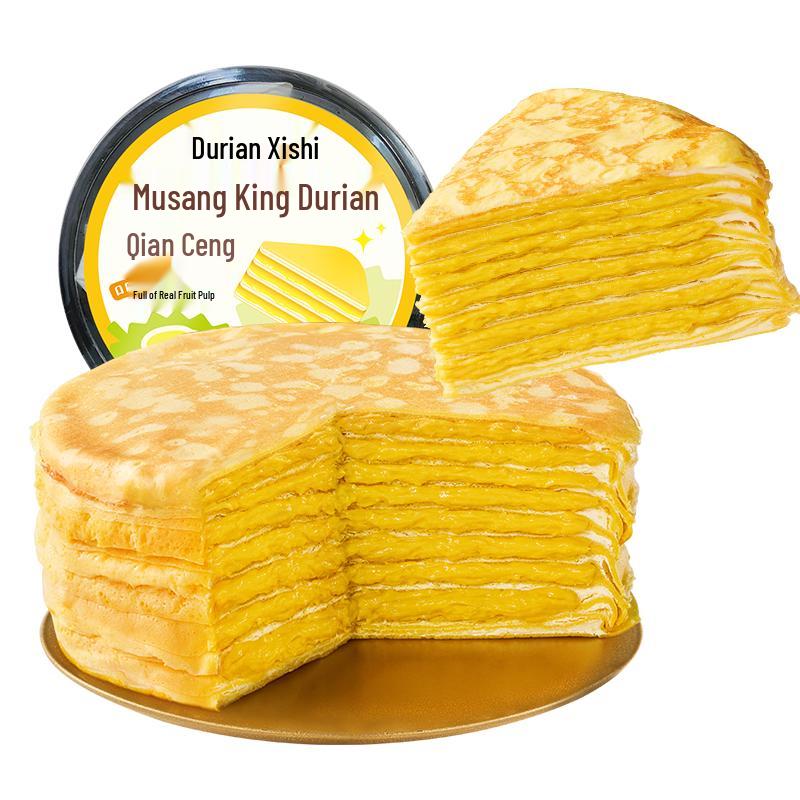 Musang King Durian Mille Crepe Cake 800g