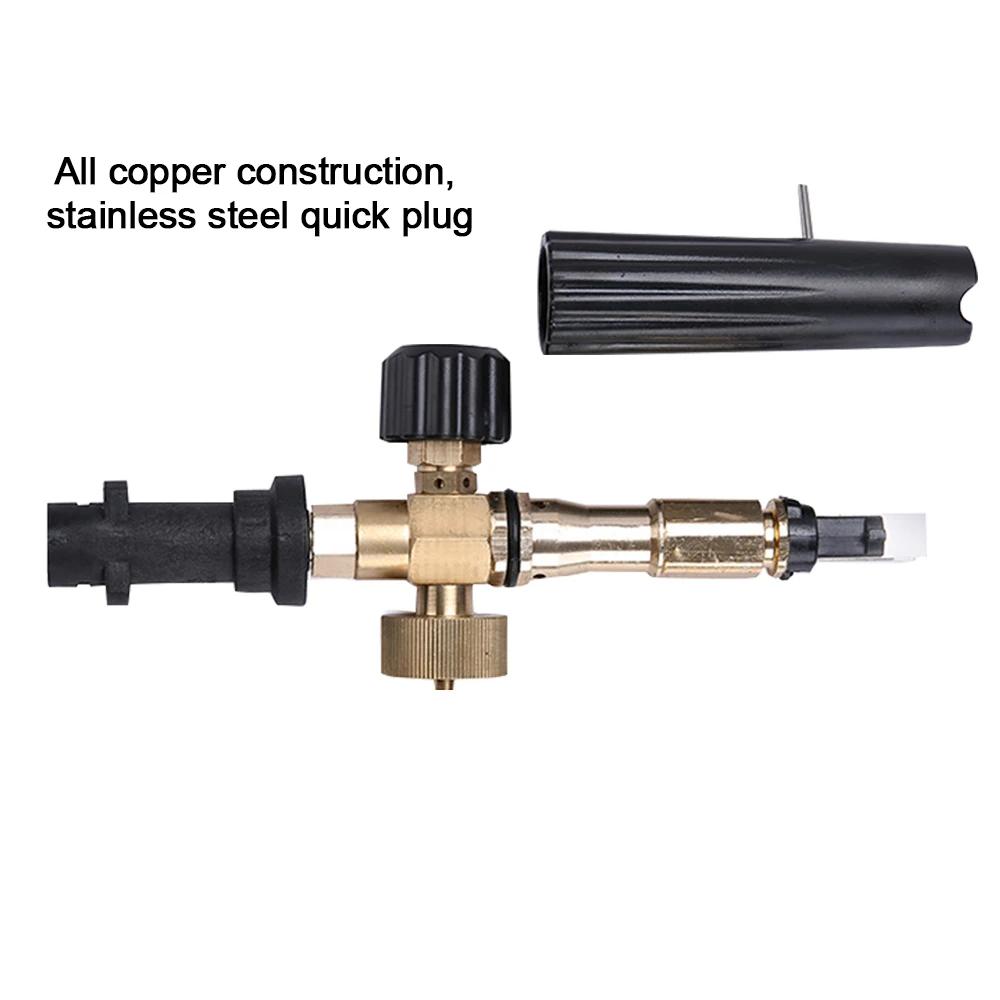1L High Pressure Washer Adjustable Sprayer Nozzle Snow foam lance Car Soap Foam Generator For Karcher K2 K3 K4 K5 K6 K7