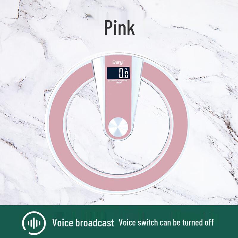 BERYL Круглые цифровые весы с голосовым оповещением (Китайская версия)
