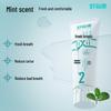 HAOYIKANG Fresh Breath Lysozyme Toothpaste