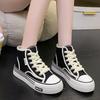Spring, Summer, Autumn and Winter Women's Shoes Women's Sneakers Canvas Shoes Mid-cut Round Toe Lace-up Casual All-match Shoes