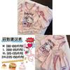 Hello Kitty Pajama Set For Girls With Striped Cotton Sleeveless Shorts Home Wear