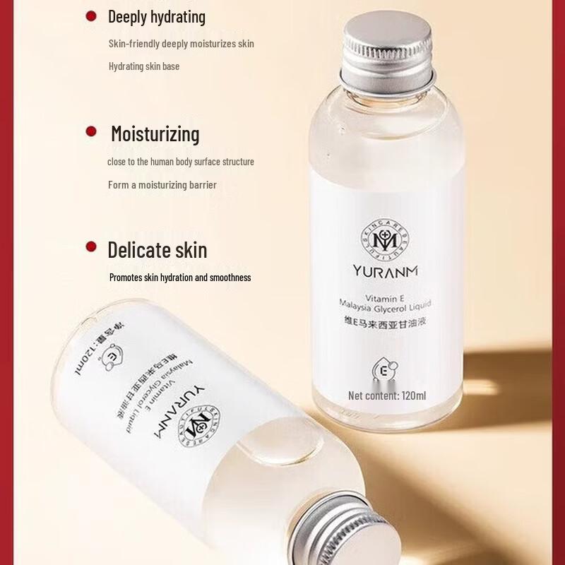 Yuranm Vitamin E Glycerin Moisturizer