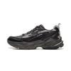 Pantofi Sport Retro Tip „Dad Shoes” pentru Bărbați Meteor, Model Jos, Negru AGCV357-3