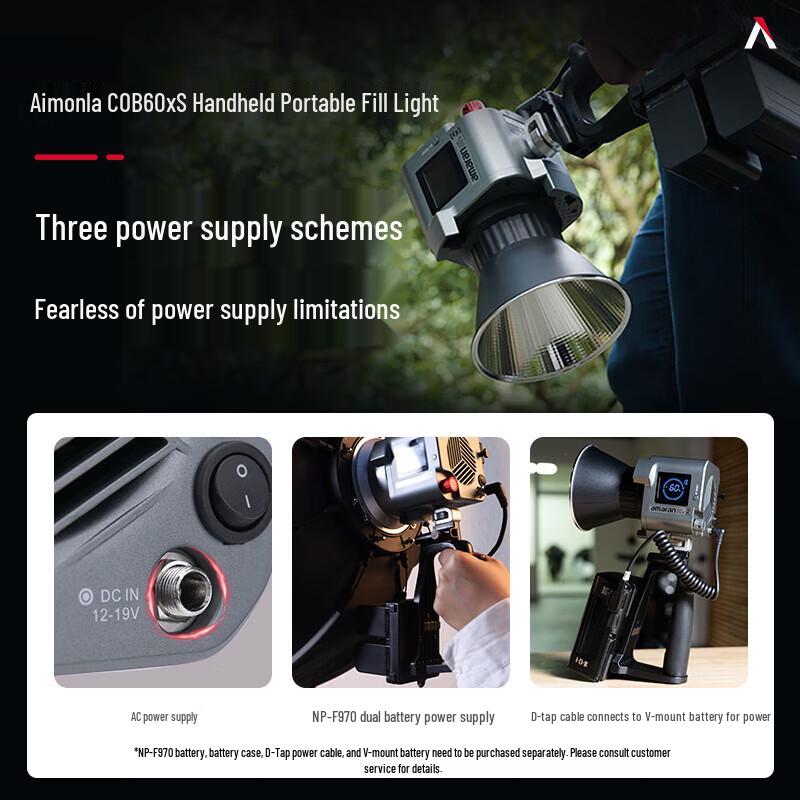 Aputure Amaran 60d S / 60x S COB LED Video Light