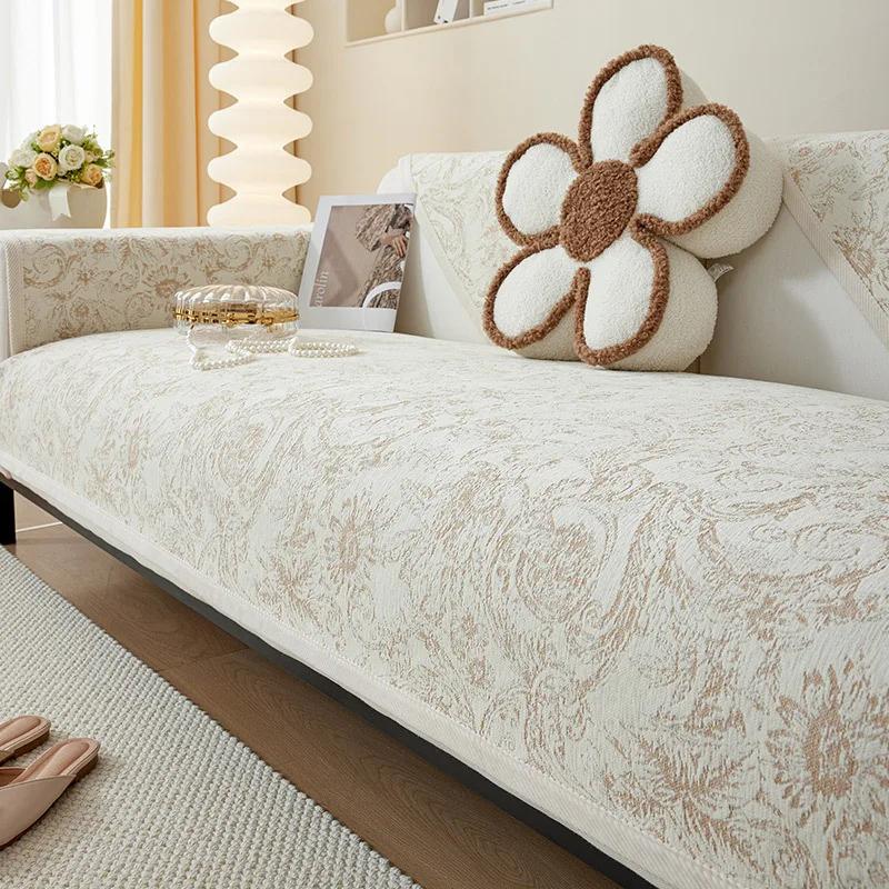Living Room Sofa Cover Chenille Universal Couch Covers Retro Jacquard Sofa Cushion Four Seasons Sofa Cushion L-type Couchs Cover