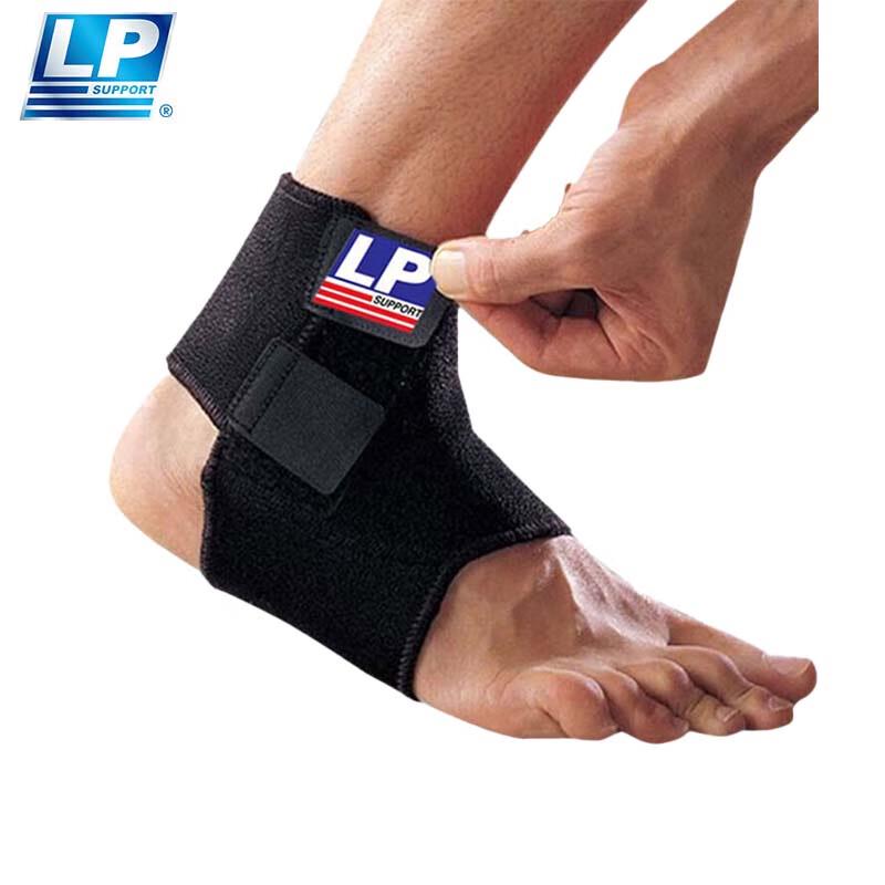 LP Unisex Sports Ankle Brace