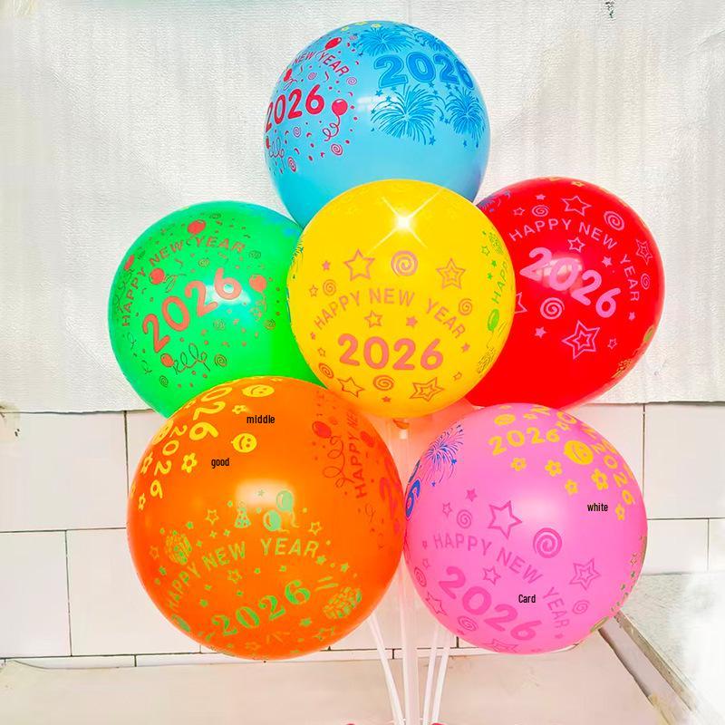 

2026 New Year Party 12 & 10 Latex Balloon Set - Five-Sided Print Design 10-inch 1.5g Weight (100 pcs/bag)