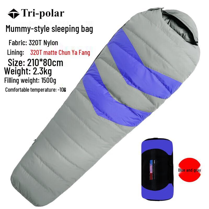 Tri-polar Outdoor Winter Sleeping Bag