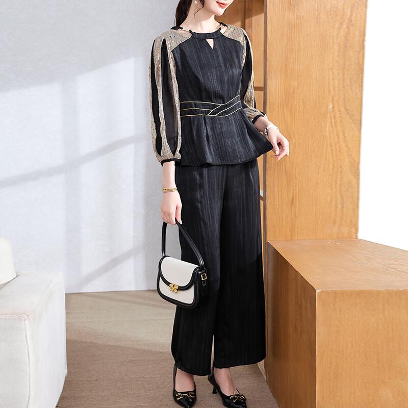 XUEXI Women's Elegant Two-Piece Spring Suit Set