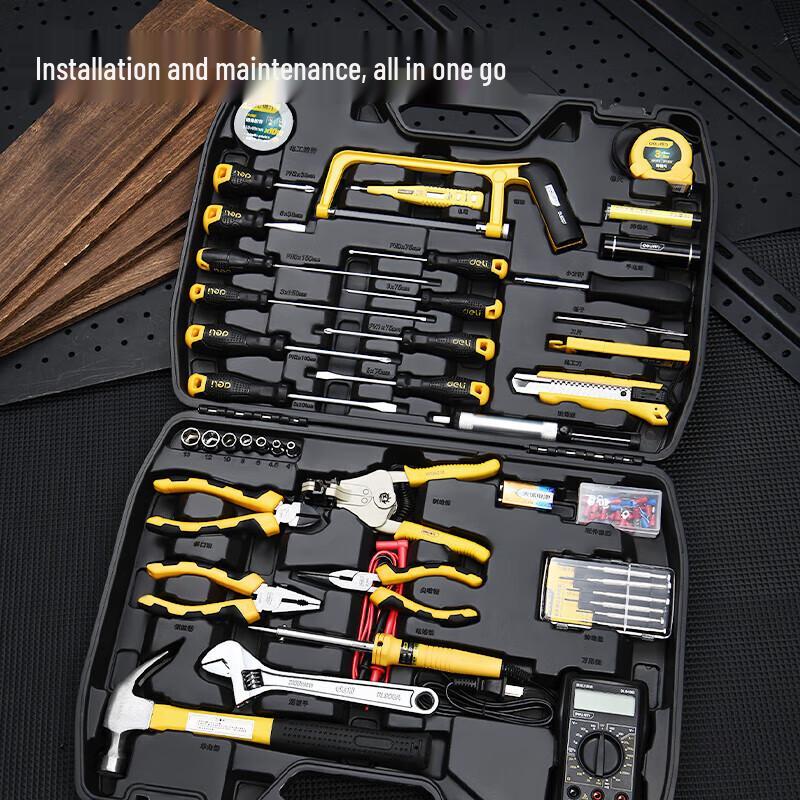 Deli 43-Piece Multi-function Home & Outdoor Emergency Tool Kit