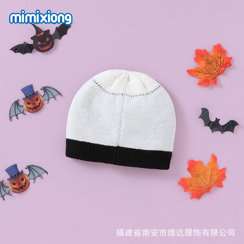Hot Sale Autumn and Winter New Infants Cute Halloween Hats Boys and Girls Windproof Warm Hats