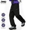 Pantalons Casual Droits Outdoor JEEP SPIRIT