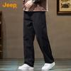 Men's Cotton Loose Straight-Leg Casual Pants