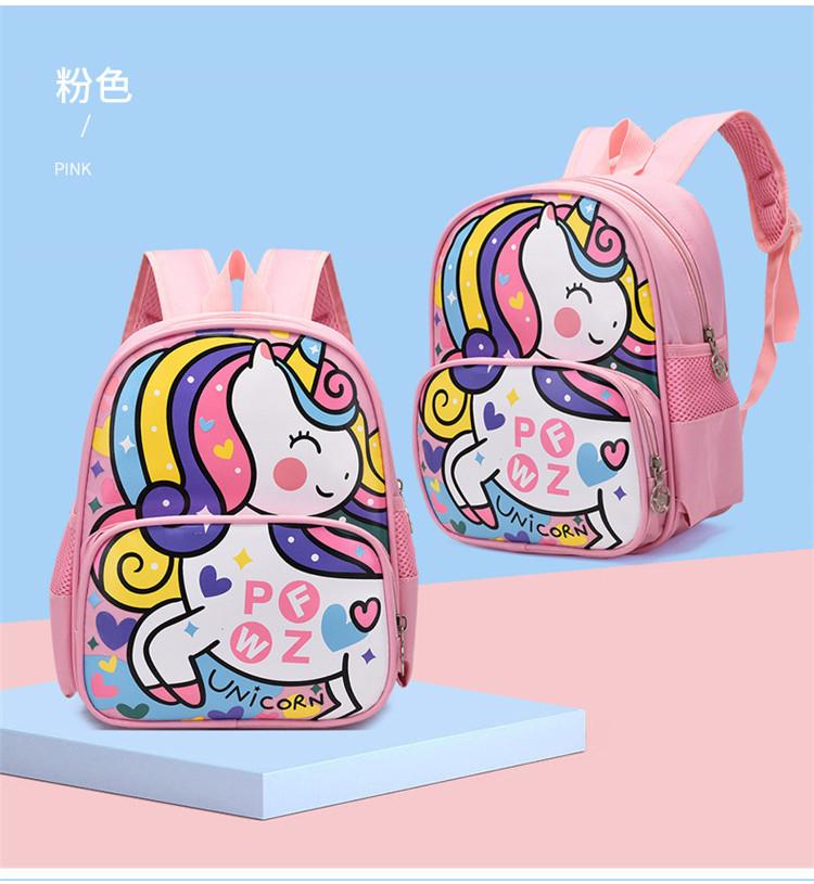 Adorable Animal Print Canvas Preschool Backpack Durable Water-resistant Fabric