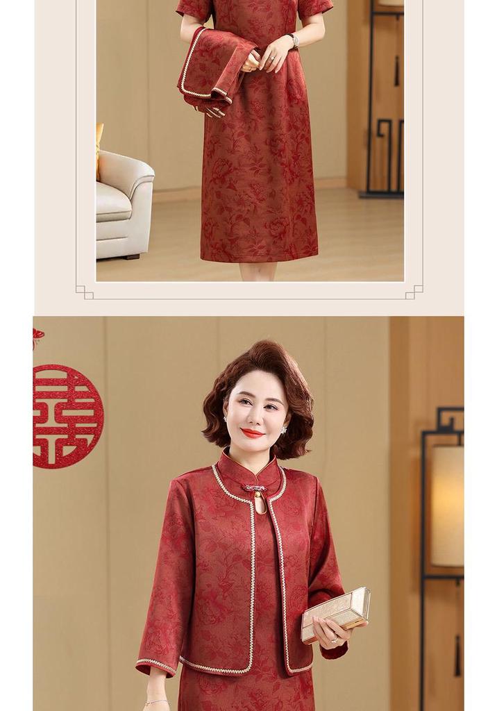 Spring/Autumn 2026 Mother-in-law Wedding Qipao - Elegant Two-Piece Medium Long Sleeve Dress