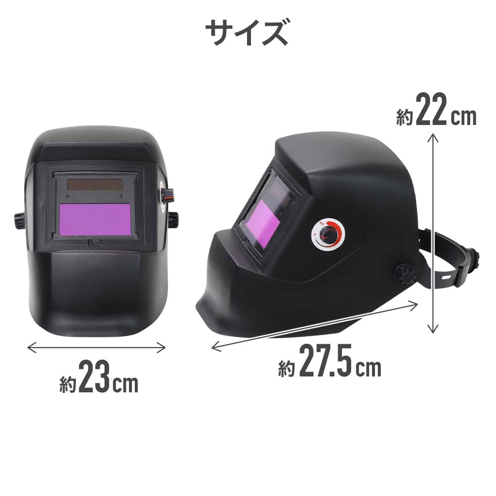 Welding Mask Automatic Darkening Automatic Darkening LCD Welding Surface LCD Automatic Light Sensitive Light Shielding Surface Welding Surface