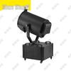 Outdoor Rotating Sky Rose Projector Spotlight