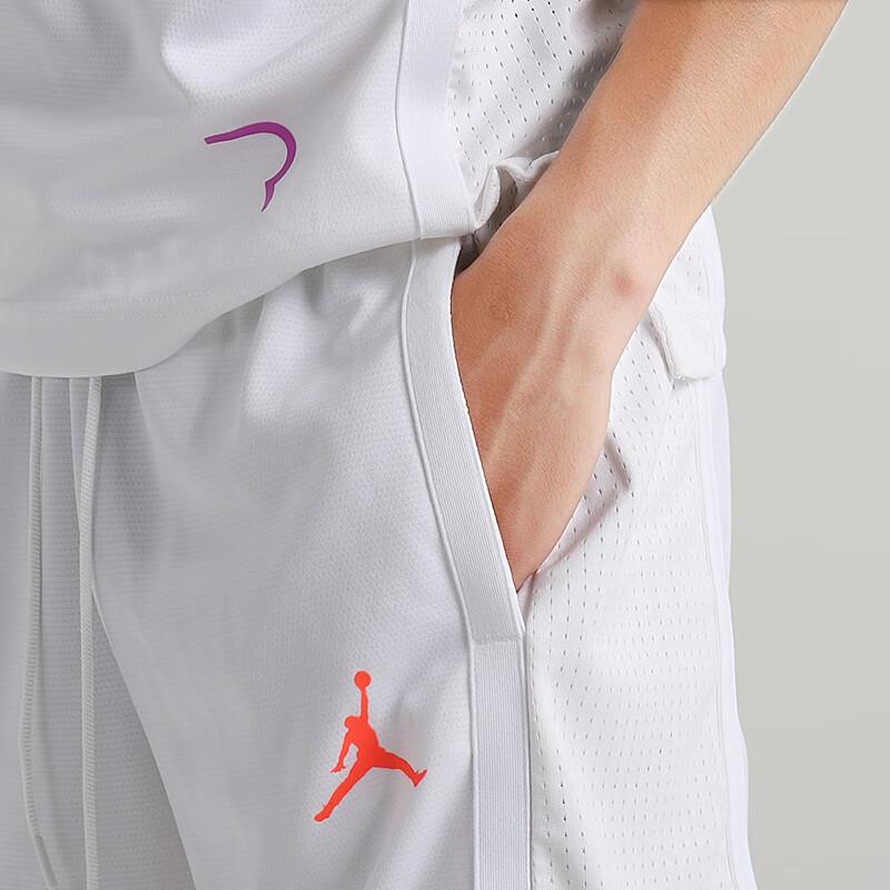 Air Jordan Dri-FIT Solid Loose Comfort Basketball Shorts Men Bottoms White CT4764-100