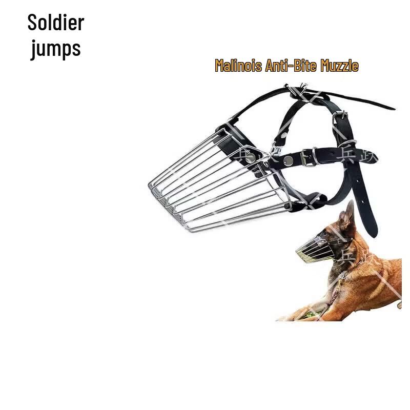 Bingyue Stainless Steel Dog Muzzle