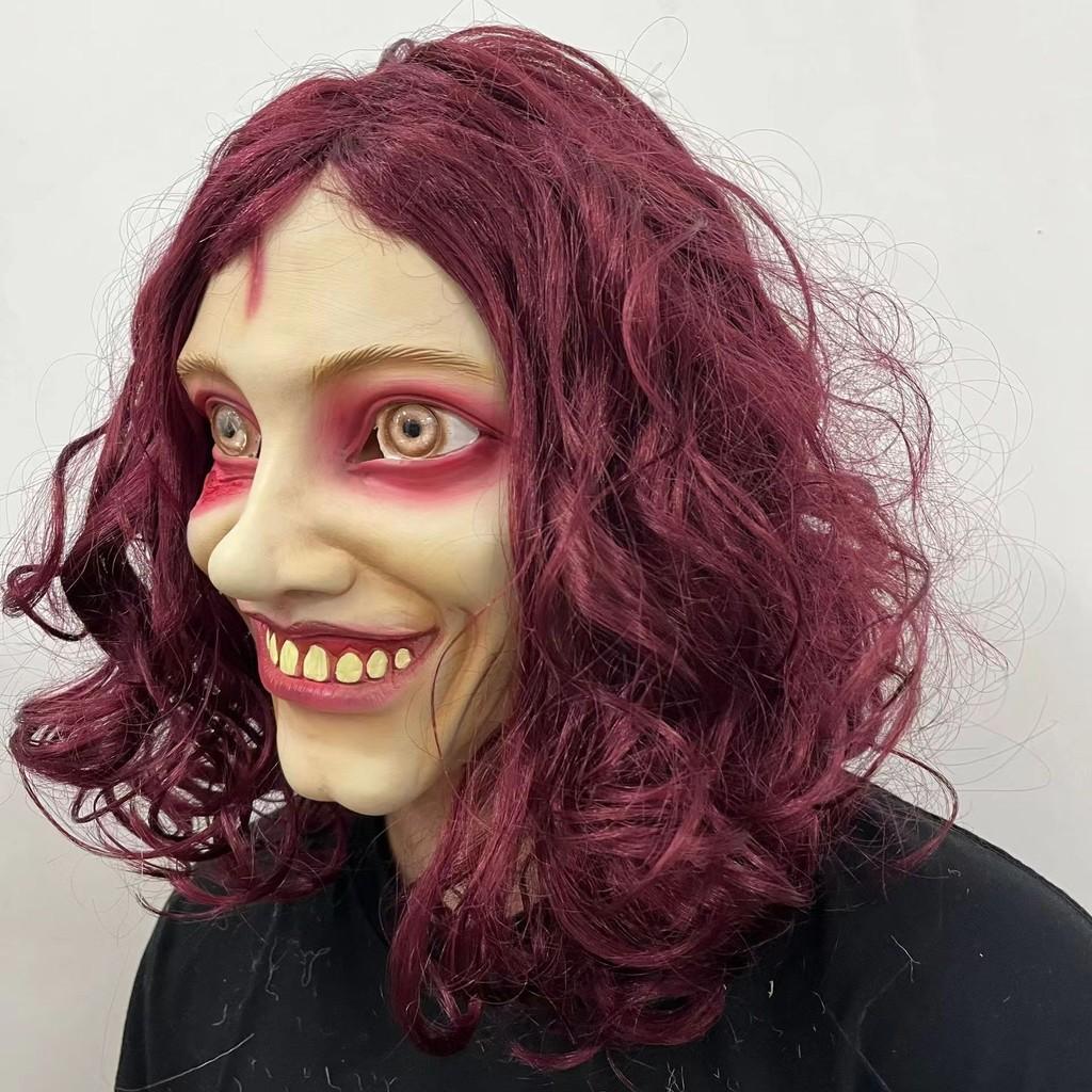 Rise Dead Evil Ellie Mask With Latex Material For Halloween  Horror Cosplay