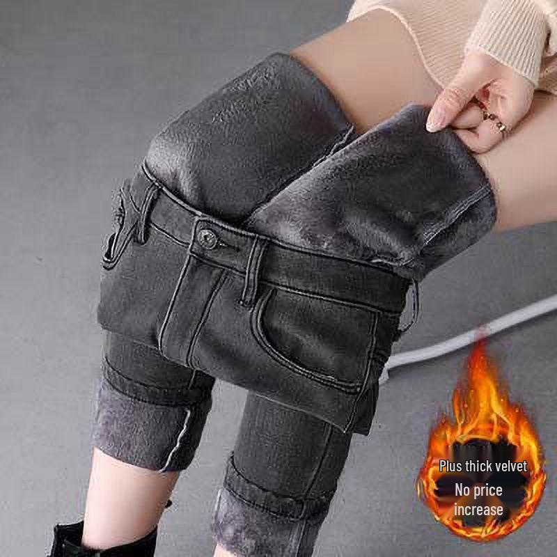 Women's High-Waist Fleece-Lined Skinny Jeans - Slimming Bodycon Pencil Pants for Autumn/Winter 2025
