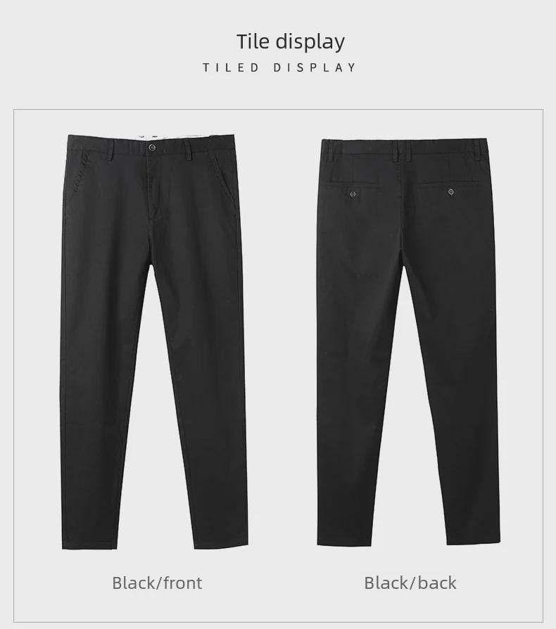 2022 Summer Men's Black Slim-Fit Nine-Point Casual Pants - Youth Solid Color Korean Style