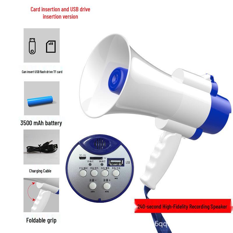 Yalanxi H11 Handheld Megaphone Speaker for Street Promotions