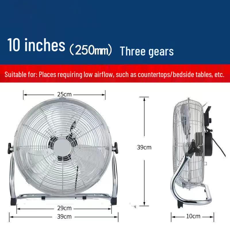 Powerful Silent Floor Fan