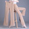 Women's Versatile Micro-Flare Pants - Comfortable High-Waisted, Slimming Wide-Leg for Spring/Summer