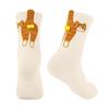 Ladies' Cute Ball Personalized Socks, 3D Long Tube Women's Middle Tube Trendy Socks