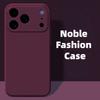 Mode Effen Kleur Schokbestendige Beschermende Vloeibare Siliconen Telefoonhoesje voor Iphone 17 Pro Max/17 Pro/17/Air