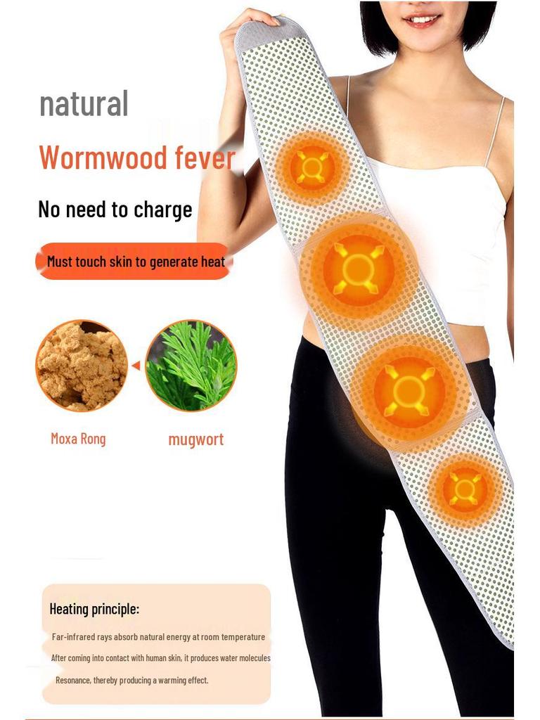 Mugwort Heating Waist Support Belt - Unisex Abdominal Warmer for Cold Protection and Elderly Care