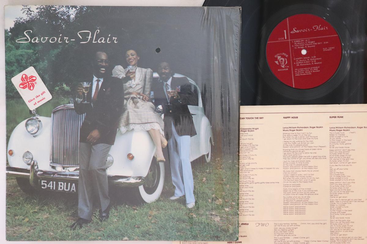 

LP Record SAVOIR-FLAIR - Savoir-flair SLP10282 SOULTEX 1983 US Soul/Funk Used